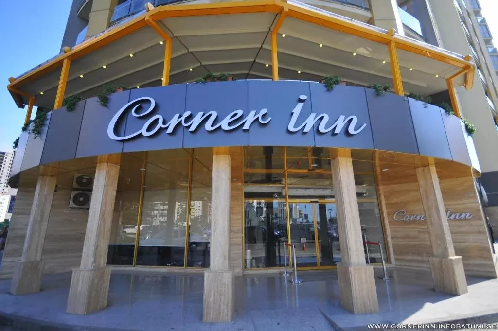 Hotel Corner Inn Batumi